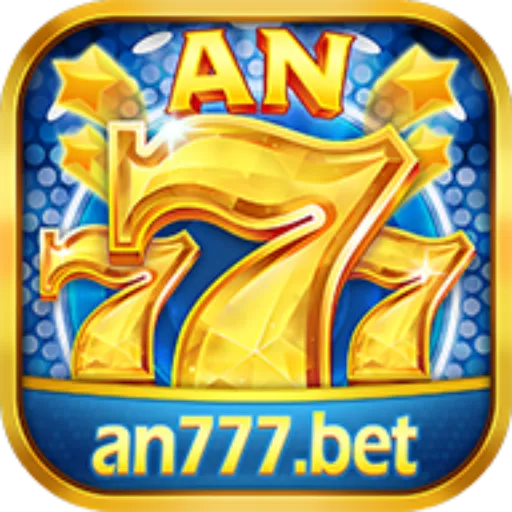 AN777 - Aplikasi Utility Terbaik untuk Kinerja Optimal